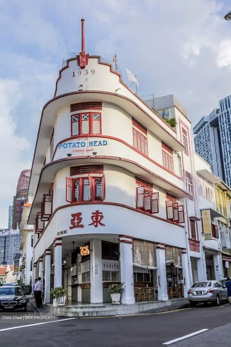Keong Saik Road (D2), Shop House #584081671